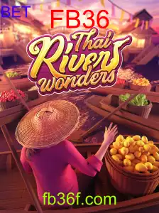ThaiRiverWonders